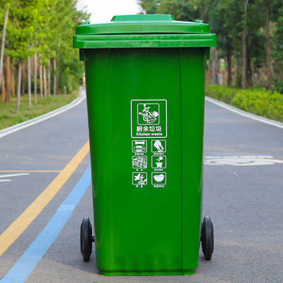 塑料綠色垃圾桶