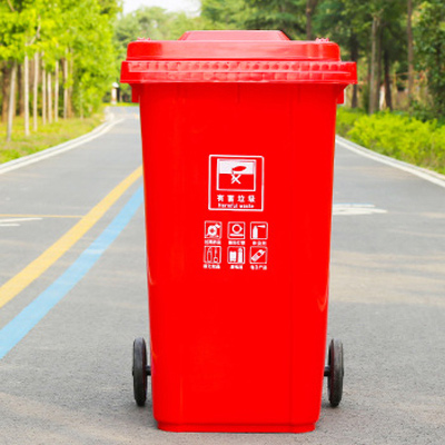 塑料紅色垃圾桶